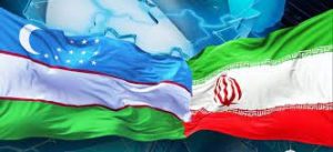 ازبکستان 31 300x137 - ترانزیت کالا بستر خوبی برای افزایش تعاملات تجاری ایران و ازبکستان