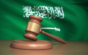 وضعیت سرقت در عربستان سعودی