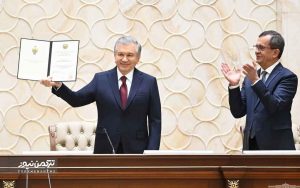 پیش‌نویس قانون اساسی بازنگری شده مسیر ازبکستان را برای ساختن یک کشور سیاسی باز تعیین می‌کند