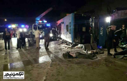 13 کشته بر اثر واژگونی اتوبوس تهران - گلستان در جاده سوادکوه 