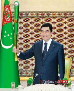 Turkmenistan TN 1