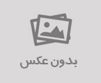 آژیر سلامت در «ترکمن ‌ده»