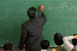 آموزش و پرورش 1 - جذب 1300 نفر در آموزش و پرورش گلستان