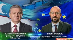 ازبکستان 300x166 - وام 36 میلیون یورویی اتحادیه اروپا به ازبکستان برای مبارزه با کرونا