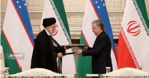 ایان 300x158 - تمایل ازبکستان به استفاده از چابهار/ «نفت» و «ترانزیت» محورهای اصلی احیای روابط دو کشور