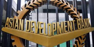 بانک توسعه آسیا 300x151 - بانک توسعه آسیا به ازبکستان برای توسعه دامپروری وام می دهد