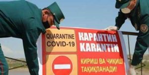 قرنطینه 300x151 - 4.5 میلیون دلار قبض جریمه در ازبکستان برای نقض قرنطینه
