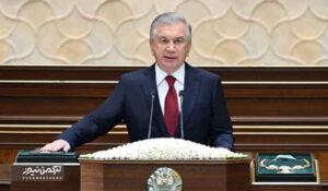 ازبکستان 1 5 300x175 - «شوکت میرضیایف» رئیس جمهور ازبکستان سوگند یاد کرد + تصاویر