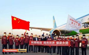 12 300x185 - تیم پزشکی چین برای کمک در مبارزه با کرونا وارد ازبکستان شد