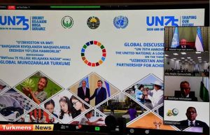 ازبکستان 2 3 300x193 - تأکید وزیر امور خارجه ازبکستان بر اتحاد جهانی علیه پیامدهای کرونا