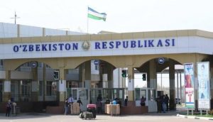 50 300x172 - مقررات اقامت در ازبکستان اصلاح شد