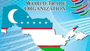 wto 300x169 - حمایت کشورهای عضو WTO از پیوست ازبکستان به این سازمان