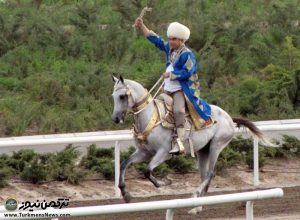 کتاب ترکمنستان 300x220 - انتشار کتاب "اسب‌ آخال تکه" به قلم رئیس جمهور ترکمنستان