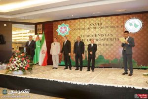 ترکمنستان تهران 1 300x200 - پانزدهمین اجلاس کمیسیون مشترک همکاری‌های ایران و تورکمنستان در عشق آباد برگزار می‌شود