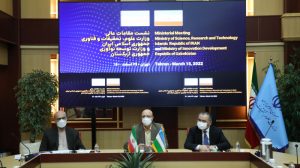 ازبکستان 21 300x168 - ایران و ازبکستان جشنواره مشترک علمی و تحقیقاتی برگزار می‌کنند