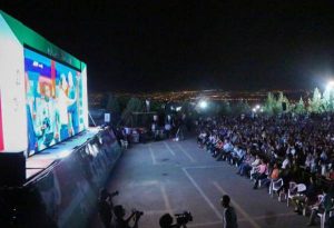 جام جهانی 1 300x205 - بازیهای جام جهانی را در استان گلستان کجا دسته‌جمعی تماشا کنیم؟