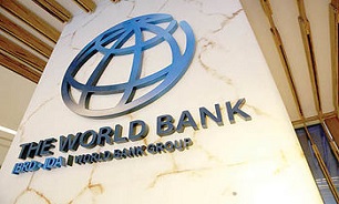 بانک جهانی - پیش بینی بانک جهانی از رشد اقتصاد تاجیکستان در دو سال آینده