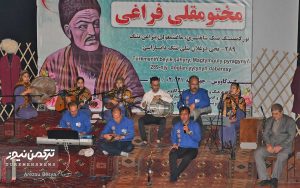 مختومقلی فراغی عکاس آرزو بسیا 17 300x188 - مراسم بزرگداشت سالگرد تولد شاعر ترکمن در گنبدکاووس برگزار شد + تصاویر