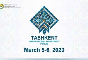 تاشکند همایش 300x205 - نخستین همایش بین المللی سرمایه گذاری در تاشکند ازبکستان برگزار می شود