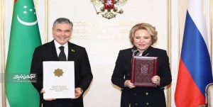 روسیه 1 300x151 - امضای توافقنامه ایجاد کمیسیون پارلمانی و همکاری بین روسیه و ترکمنستان
