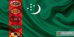 ترکمنستان شرکت ببیمه - چرا ترکمنستان دوست ندارد گردشگرانش به ایران بیایند؟