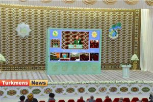 مجلس2 300x200 - کنفرانس شورای مردمی ترکمنستان برگزار شد/ایجاد ساختار دومجلسی در کشور