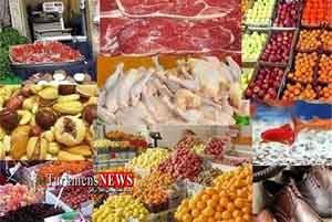 بازار 300x201 - ۱۵۰۰تن اقلام پر مصرف برای تنظیم بازار ماه مبارک رمضان در گلستان توزیع می شود