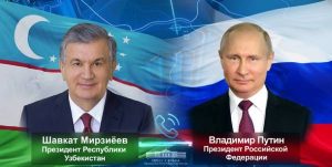 روسیه ازبکستان 300x151 - Putin Mirziýoýew Bilen Telefon Arkaly Söhbetdeşlik Geçirdi