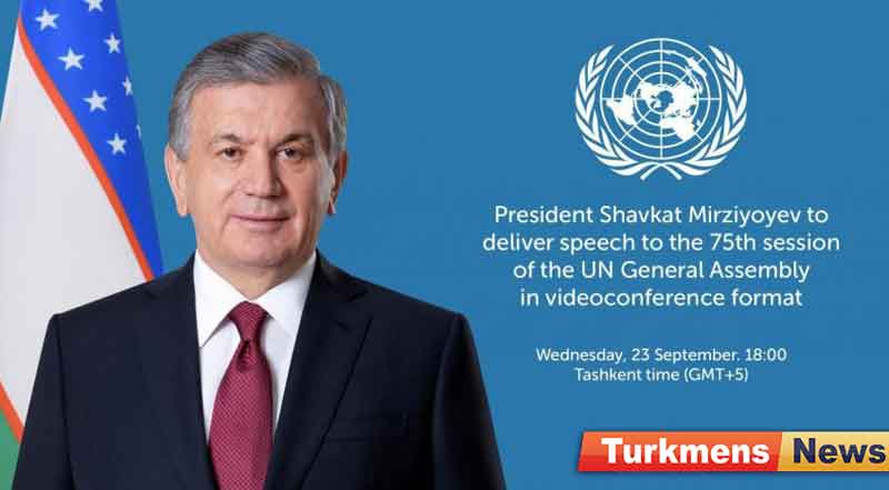 جمهور ازبکستان.jpg سازمان ملل - ابتکارات رئیس جمهور ازبکستان در حل و فصل منازعات افغانستان