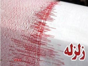 گلستان را لرزاند 300x225 - زلزله در مرز ایران و ترکمنستان