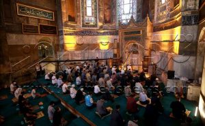 قربان مسجد ایاصوفیه 1 300x185 - نخستین نماز عید در مسجد ایاصوفیه برگزار شد+ عکس