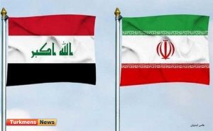 آماده 1024 27 300x185 - عراق پنج مرز زمینی خود با ایران را بست