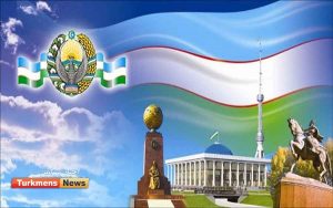آماده 1280 ترکمن نیوز 2 300x188 - برگزاری جشن روز زبان ملی ازبکستان