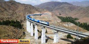 سریع‌السیر باری 300x151 - قطار سریع‌السیر باری بین ازبکستان و افغانستان راه اندازی شد