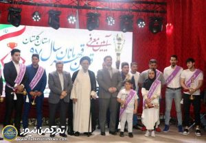 قهرمان قهرمانان ورزش 300x209 - قهرمان قهرمانان ورزش استان گلستان معرفی شدند