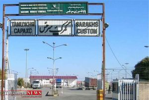دعوای ترکمنستان با تاجیکستان 300x202 - ماجرای دعوای ترکمنستان با تاجیکستان