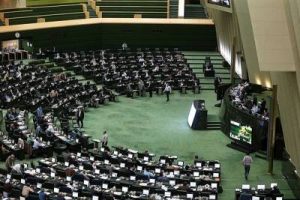 6 300x200 - مخالفت مجلس با تحقیق و تفحص از عملکرد سازمان جهادکشاورزی گلستان