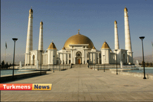 ترکمنستان 300x200 - تعطیلی مساجد ترکمنستان تا یک ماه دیگر