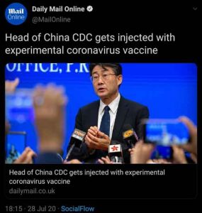 چینی واکسن کرونا را روی خود آزمایش کرد 285x300 - مقام چینی واکسن کرونا را روی خود آزمایش کرد