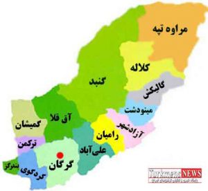 300x276 - مجوز راه اندازی 22 دهیاری جدید در گلستان صادر شد