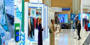ترکمنستان 300x151 - آغاز به کار نمایشگاه دستاوردهای صنعتی و تجارت 2022 در ترکمنستان