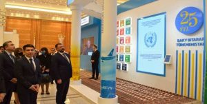 جهانی دستاوردهای هنری و علمی و اقتصادی ترکمنستان 300x151 - نمایشگاه جهانی دستاوردهای هنری و علمی و اقتصادی ترکمنستان برگزار شد