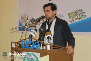 اندخوی افغانستان 4 300x200 - از نفرات برتر ورکشاپ "مدیر موفق" ولسوالی اندخوی تجلیل شد+تصاویر