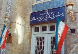 امور خارجه 300x209 - بیانیه "وزارت امور خارجه" در خصوص پایان محدودیت های تسلیحاتی ایران