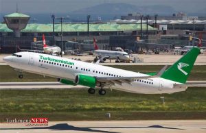 شرکت ملی هواپیمایی ترکمنستان 1 300x194 - خودداری اتباع ترکمنستان از سفرهای خارجی