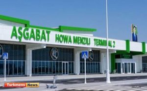 های بین المللی ترکمنستان 300x185 - پروازهای بین‌المللی از فرودگاه «عشق آباد» به «ترکمن آباد» منتقل شد