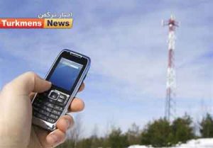 100 درصدی تلفن همراه و اینترنت گلستان تا پایان آبان 300x209 - پوشش تلفن همراه و اینترنت در گلستان تا پایان آبان به 100 درصد می‌رسد