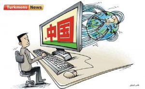 اینترنت 300x185 - برنامه چین برای آینده دنیای اینترنت
