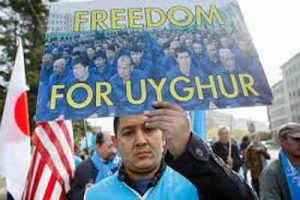 به حقوق اقلیت اویغور احترام بگذارد 300x200 - تقاضای چندین کشور: چین به حقوق اقلیت اویغور احترام بگذارد