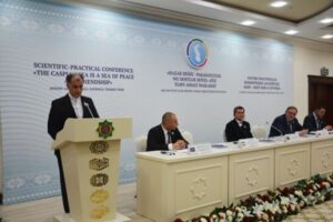کنفرانس دریای خزر 300x200 - ایران آماده گسترش همکاری‌های حمل و نقلی با ترکمنستان است